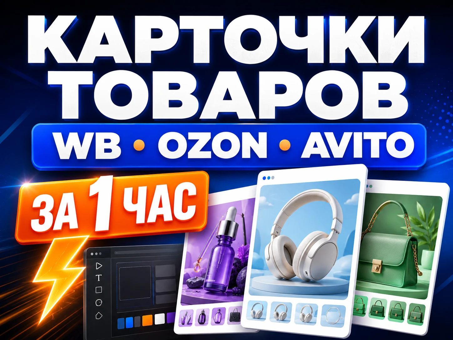 Roblox 1000 РОБУКС АВТОВЫДАЧА